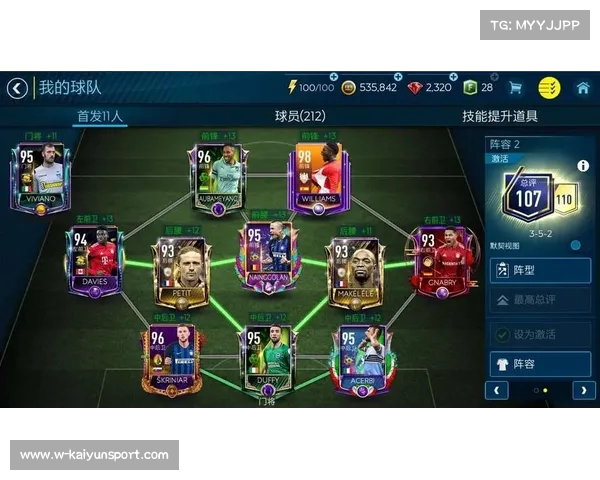 不氪金怎么玩转FIFA足球世界破解技巧与资源获取攻略 不氪金怎么玩转FIFA足球世界破解技巧与资源获取攻略