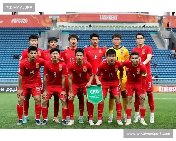 今晚中国U20国足精彩直播全面开启 让我们共同见证青春的拼搏与奋斗 今晚中国U20国足精彩直播全面开启 让我们共同见证青春的拼搏与奋斗