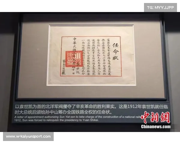 林加德为何被称为林皇 解析其精彩表现背后的故事 林加德为何被称为林皇 解析其精彩表现背后的故事